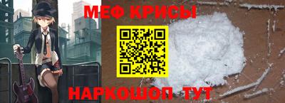a pvp Донской