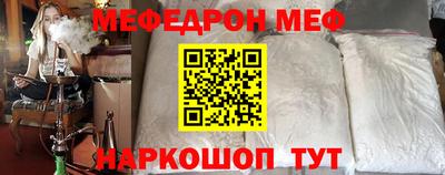 a pvp Донской