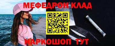 прущие грибы Донецк