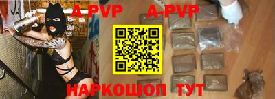 амфетамин Дубна