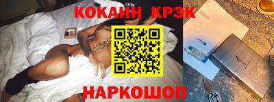 прущие грибы Донецк
