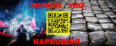 прущие грибы Донецк