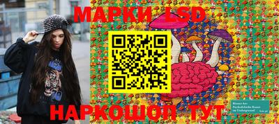 амфетамин Дубна