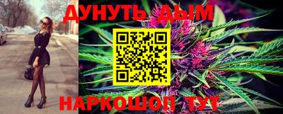 амфетамин Дубна
