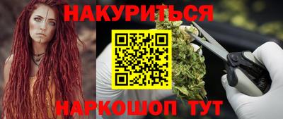 амфетамин Дубна