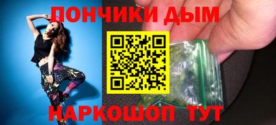 a pvp Донской