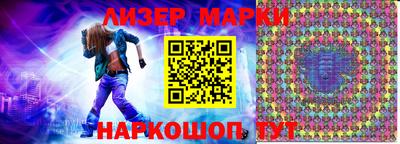 амфетамин Дубна