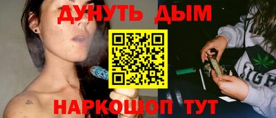 амфетамин Дубна