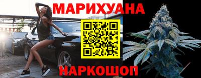 амфетамин Дубна