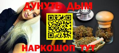 амфетамин Дубна