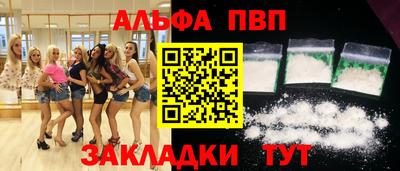 a pvp Донской
