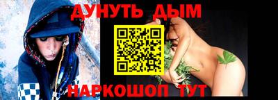 a pvp Донской