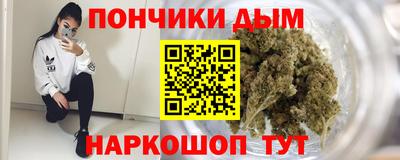 амфетамин Дубна