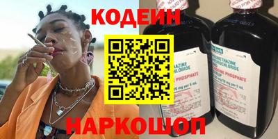 амфетамин Дубна