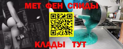 прущие грибы Донецк