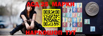 прущие грибы Донецк