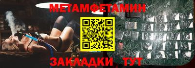 a pvp Донской