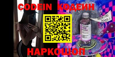a pvp Донской