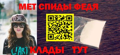 a pvp Донской