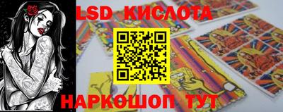 амфетамин Дубна