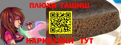 a pvp Донской