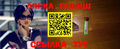 амфетамин Дубна