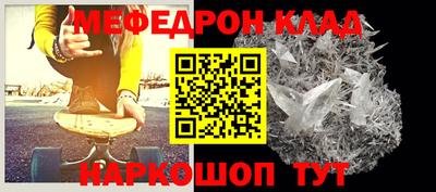 прущие грибы Донецк