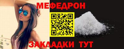 амфетамин Дубна